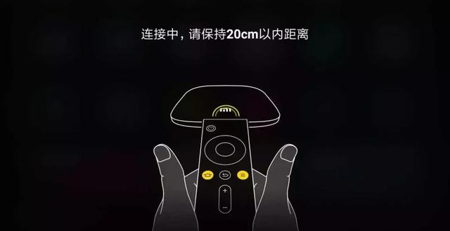 小米盒子使用教程，小米盒子遥控器设置教程（怎么看电视剧很顺畅很香的网络电视盒子）