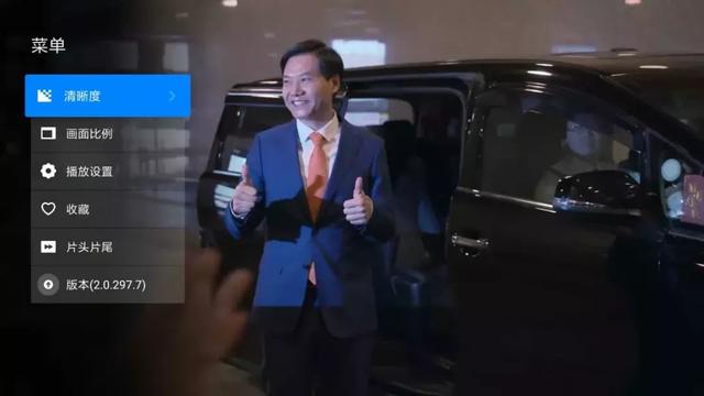 小米盒子使用教程，小米盒子遥控器设置教程（怎么看电视剧很顺畅很香的网络电视盒子）