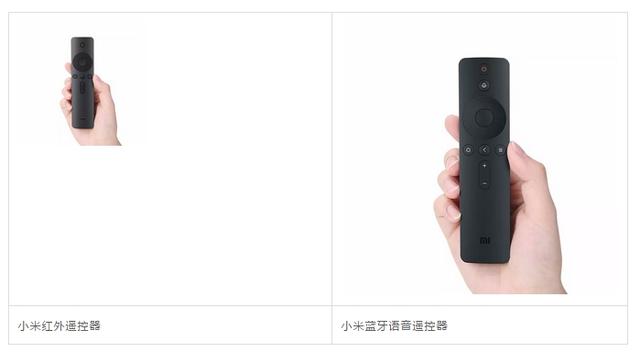 小米盒子使用教程，小米盒子遥控器设置教程（怎么看电视剧很顺畅很香的网络电视盒子）
