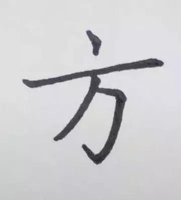 怎样写好钢笔字，九个技巧写好钢笔字（详解最科学的练字方法及步骤）