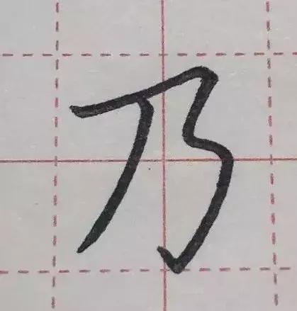 怎样写好钢笔字，九个技巧写好钢笔字（详解最科学的练字方法及步骤）