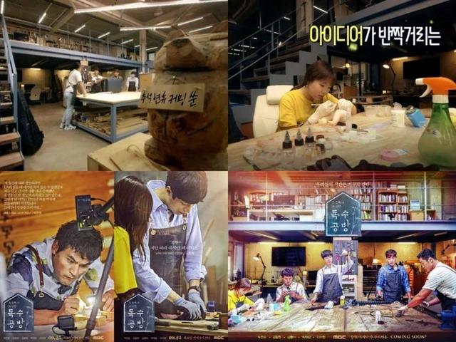 2012韩国中秋特辑，韩国综艺热门推荐