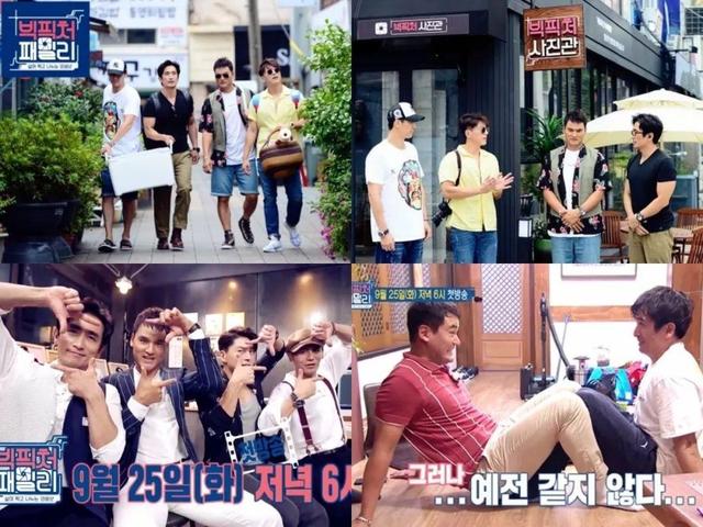 2012韩国中秋特辑，韩国综艺热门推荐