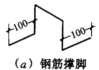 钢筋搭接方式注意事项，搭接长度这一点你可能没注意过