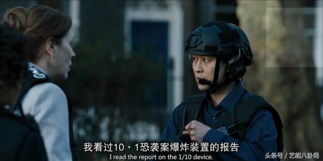 贴身保镖第二季，贴身保镖第二季出了吗