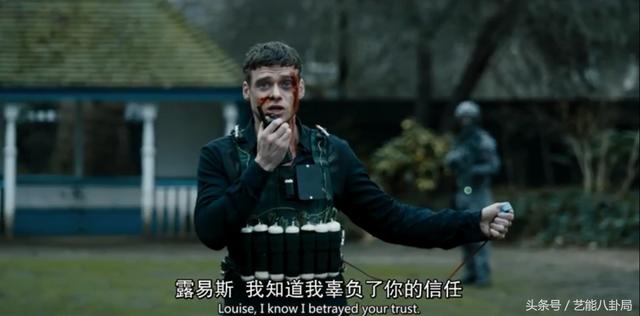 贴身保镖第二季，贴身保镖第二季出了吗