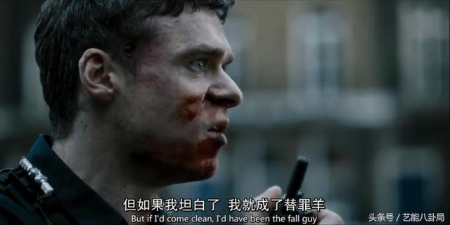 贴身保镖第二季，贴身保镖第二季出了吗