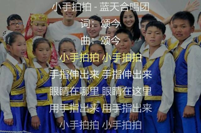 0到3岁早教儿歌，0-3岁幼儿早教儿歌50首（贝乐虎早教启蒙儿歌，三只小猫）