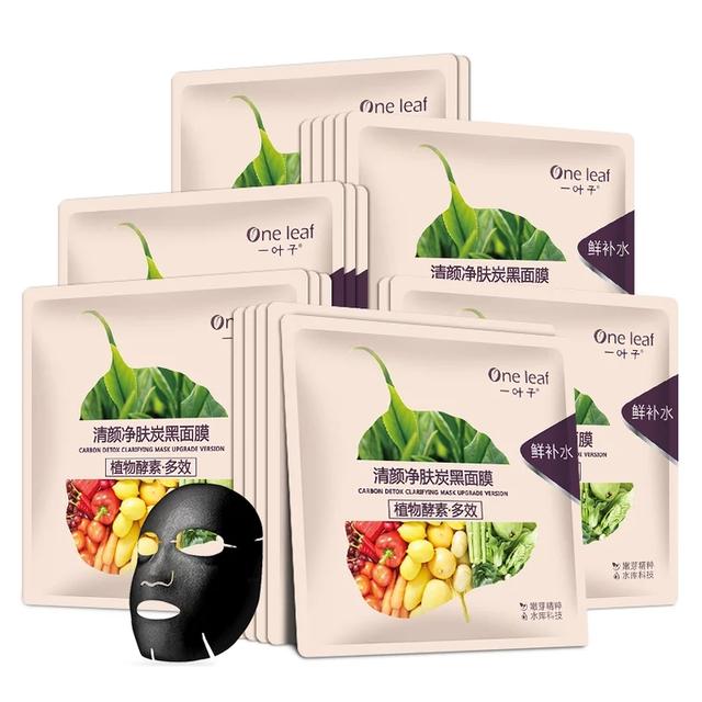 平价又好用的清洁面膜排行榜，5款超好用的清洁面膜