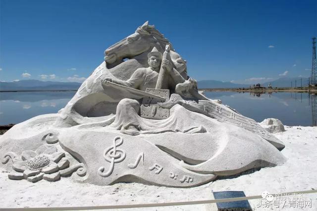 纪录片青海十大奇迹，属于青海的吉尼斯世界纪录