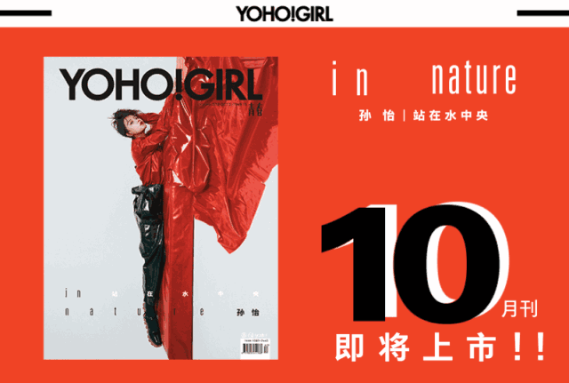 最近流行的断眉，差一口气就火的断眉