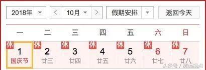 乐高游戏嘉年华2，乐高嘉年华游乐场
