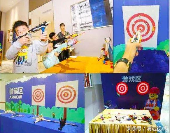 乐高游戏嘉年华2，乐高嘉年华游乐场