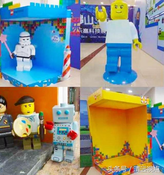 乐高游戏嘉年华2，乐高嘉年华游乐场