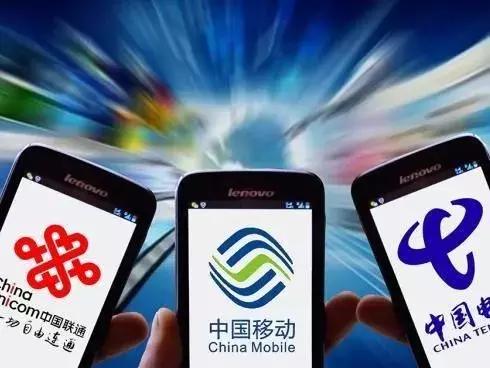 移动八元套餐手机号有哪些，对于打工人划算吗