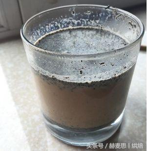 无糖黑珍珠奶茶做法，珍珠奶茶冻芝士详细配方制作步骤