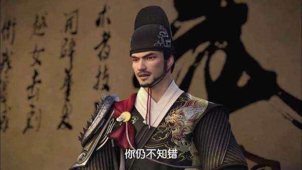 最强锦衣卫指挥使，锦衣卫最高指挥使几品（大明最强锦衣卫—陆炳）