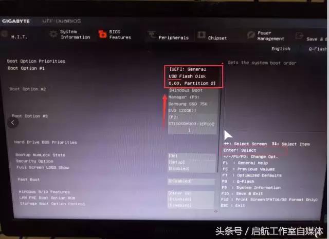 如何给电脑安装双系统，电脑双系统安装教程