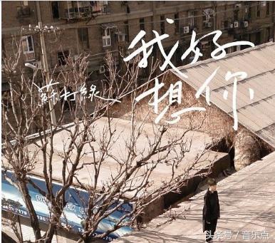 苏打绿6首经典歌曲，苏打绿回来了。曾经的小情歌大家还记得吗