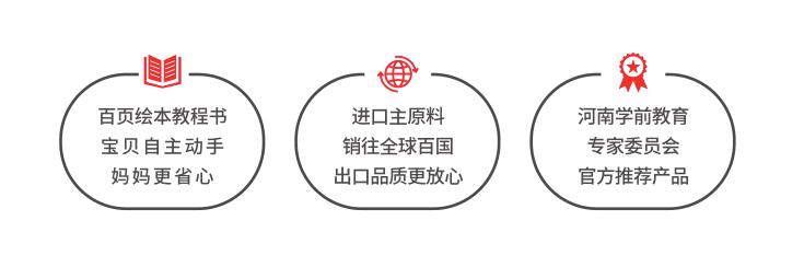 用超轻粘土做小章鱼最简单的方法，超轻粘土手工制作教程——小章鱼