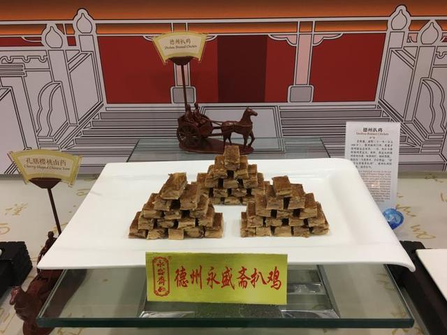 德州扒鸡是哪的菜，德州扒鸡特色美食（从“红极一时”到“门庭冷落”）