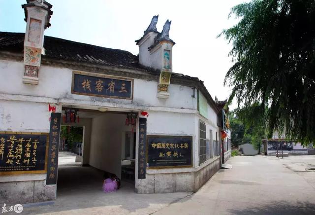 南阳淅川县荆紫关古镇，河南省南阳市淅川县荆紫关古镇