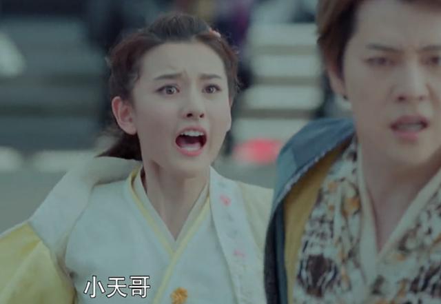 夜天子叶小天会功夫吗，《夜天子》：也许没有万众期待