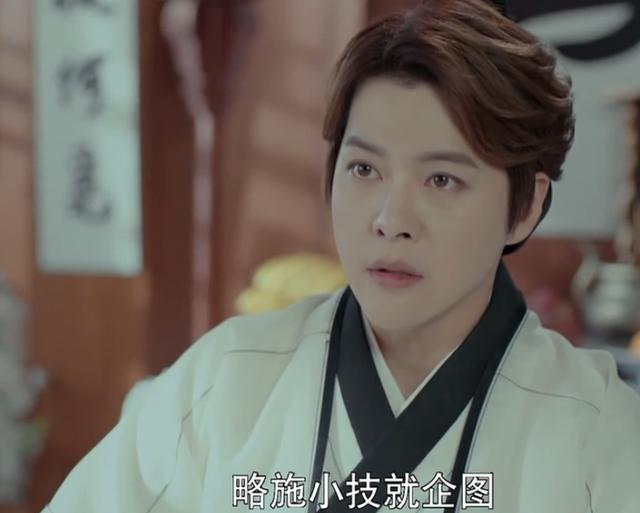 夜天子叶小天会功夫吗，《夜天子》：也许没有万众期待