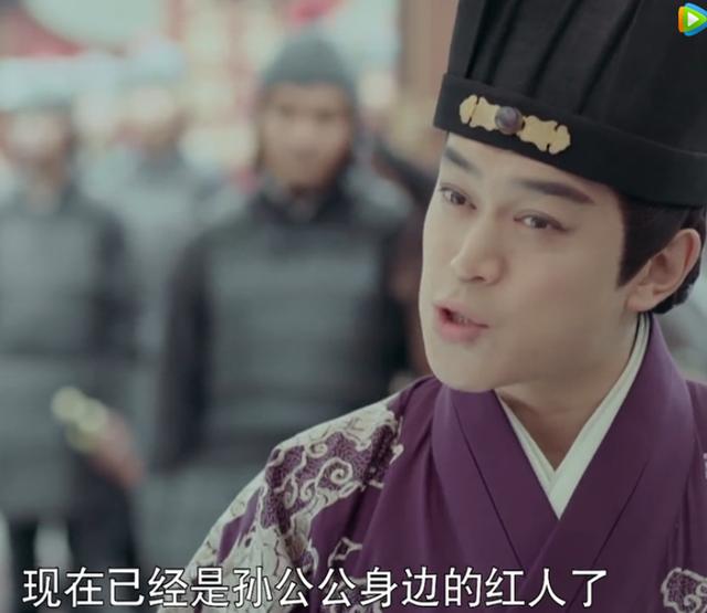 夜天子叶小天会功夫吗，《夜天子》：也许没有万众期待