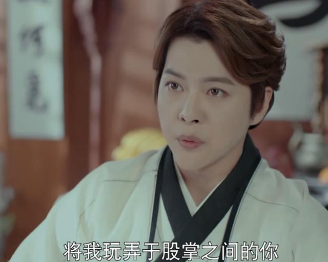 夜天子叶小天会功夫吗，《夜天子》：也许没有万众期待