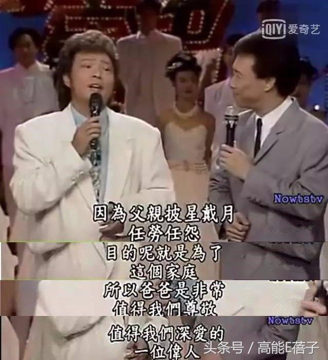 费玉清哥哥张菲现在怎么样了，张菲揭弟弟费玉清引退内幕