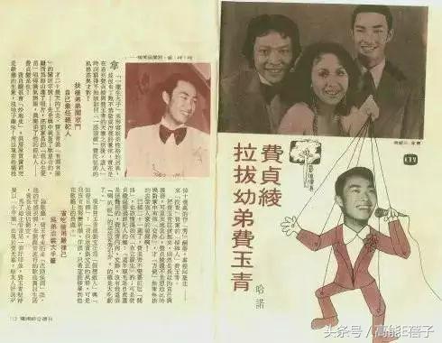 费玉清哥哥张菲现在怎么样了，张菲揭弟弟费玉清引退内幕