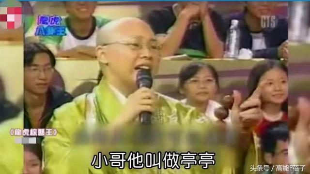 费玉清哥哥张菲现在怎么样了，张菲揭弟弟费玉清引退内幕