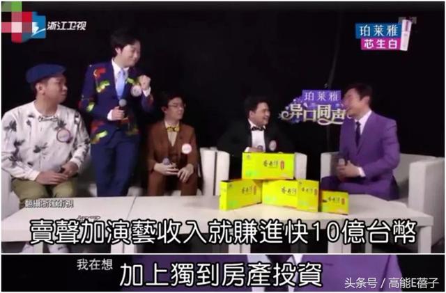 费玉清哥哥张菲现在怎么样了，张菲揭弟弟费玉清引退内幕