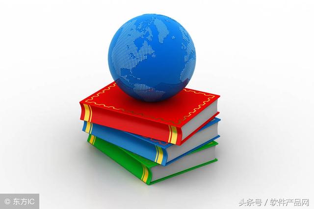 企业知识库管理系统经典软件分享，企业必不可少的知识库管理系统软件分享