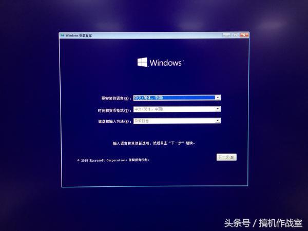 机械师f117，笔记本机械师f117配置（机械师F117游戏本评测）