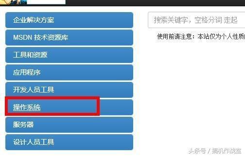 机械师f117，笔记本机械师f117配置（机械师F117游戏本评测）