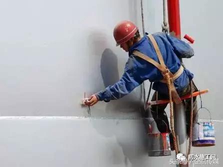 楼顶外墙防水补漏施工，外墙防水补漏五大要点