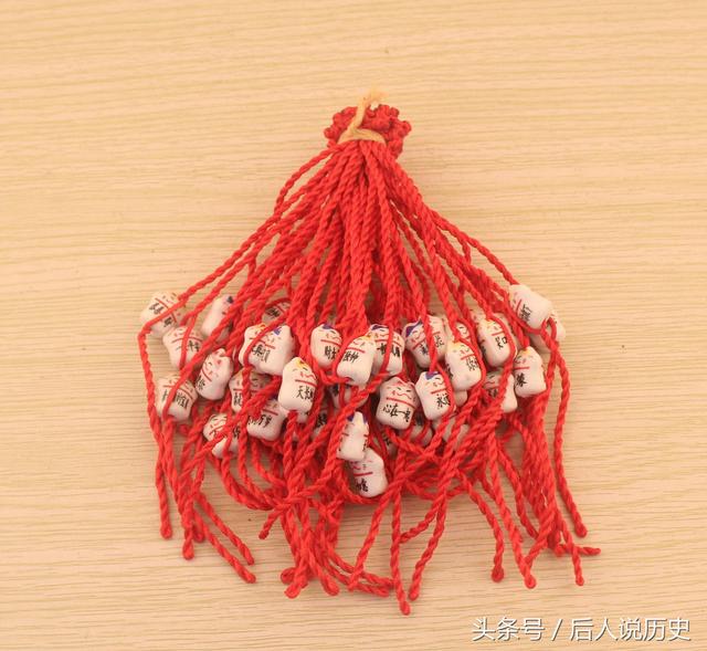 本命年从什么时候开始算，本命年是从什么时候开始算起