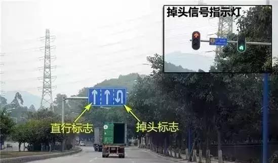 禁止掉头怎么处罚，在禁止掉头路段掉头会扣多少分（千万别再这样掉头）