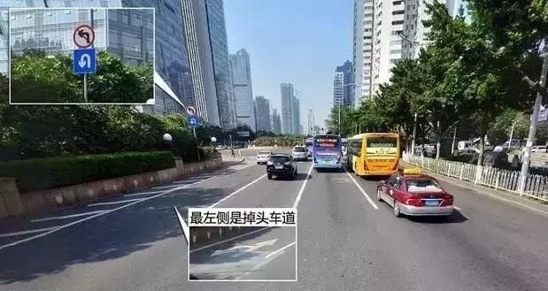 禁止掉头怎么处罚，在禁止掉头路段掉头会扣多少分（千万别再这样掉头）