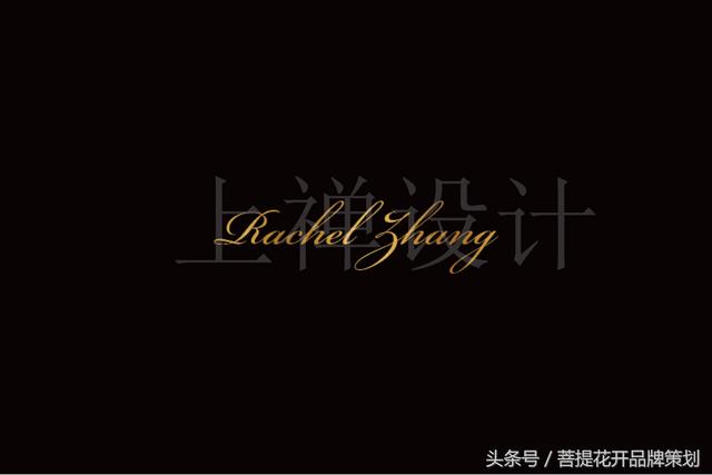 品牌设计品质男装，高端定制男装品牌设计