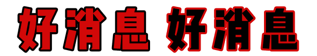 芒砀山地质公园，芒砀山一日游玩攻略（5A景点河南-商丘市永城市芒砀山旅游攻略）