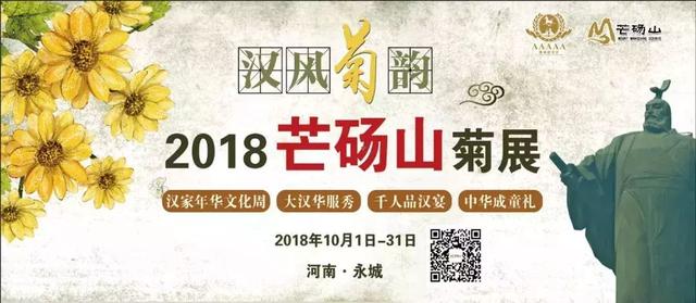 芒砀山地质公园，芒砀山一日游玩攻略（5A景点河南-商丘市永城市芒砀山旅游攻略）