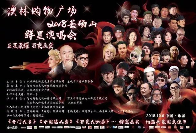 芒砀山地质公园，芒砀山一日游玩攻略（5A景点河南-商丘市永城市芒砀山旅游攻略）