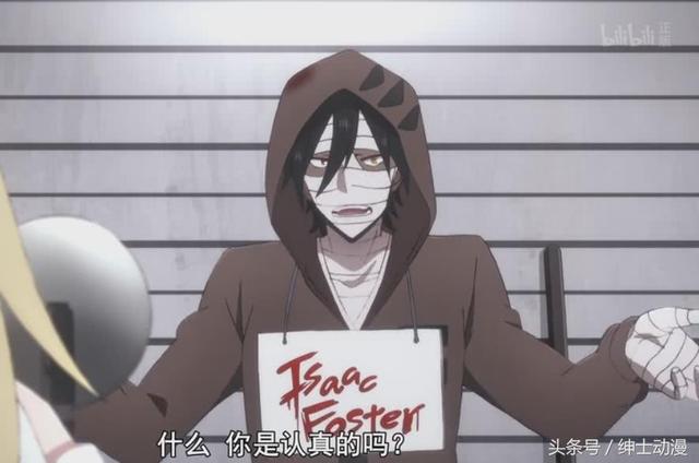 杀戮天使有几个外号，杀戮天使最变态人物排行榜