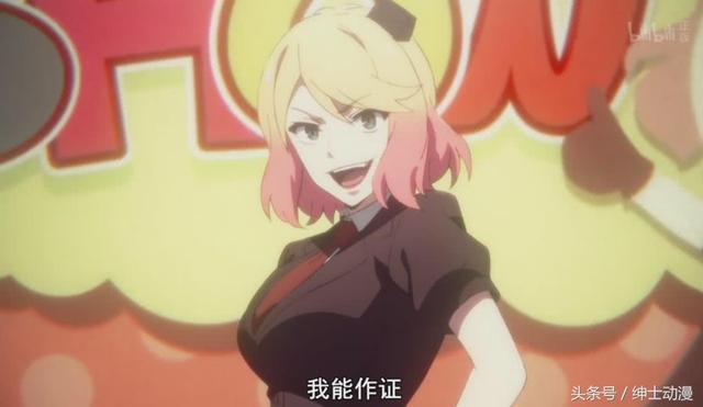 杀戮天使有几个外号，杀戮天使最变态人物排行榜