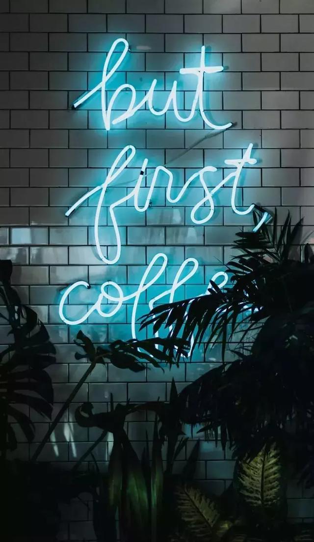 晚安话语180930：清晨的粥比深夜的酒好喝，骗你的人比爱你人的人会说