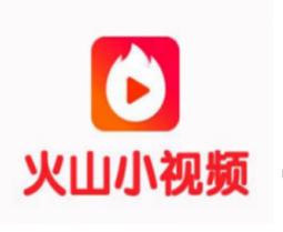 除了“南抖音，北快手“能引流，你还知道哪些短视频呢？