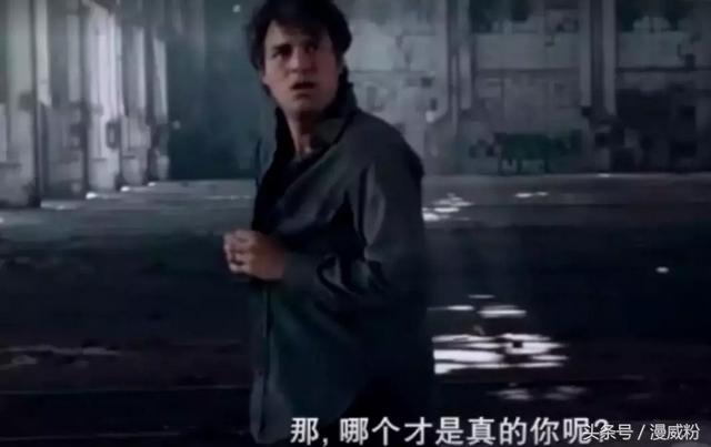 复联三格鲁特是谁，斯克鲁人在复联1就有暗示了